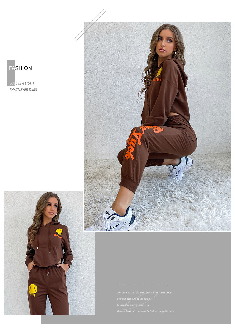 Brown Long-Sleeved Hooded Printed Sweatshirt Set NSDMB104806