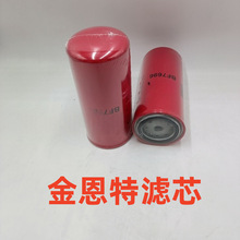 ������Ӧ���̻�е�ھ���豸��о����ȼ�͹�������������оBF7696