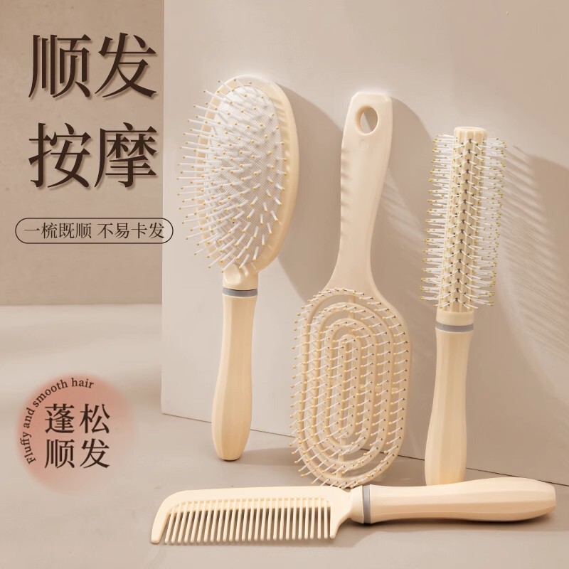 Fluffy Air Cushion Comb Long Hair Comb Set Combination Air Bag Straight Hair Comb Student Dormitory Female Home Curly Hair Massage Comb