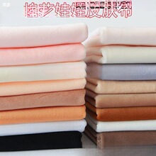 ��diy���޲����ֹ�ë��tt�����޻���������Ƥ�wˮ���q����1mm���w