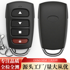 防水 433 電動ローリングドアリモコン ev1527RF 無線周波数金属 4 キーローリングコードガレージドアリモコン