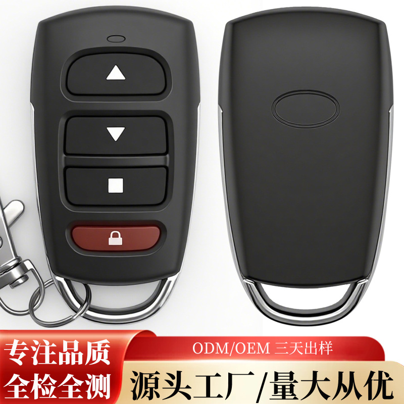 防水 433 電動ローリングドアリモコン ev1527RF 無線周波数金属 4 キーローリングコードガレージドアリモコン|undefined