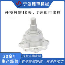 厂家电机主轴304不锈钢水玻璃铸造合金钢铸件碳钢铸件 铸钢件批发