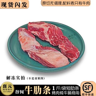 �r��ţ���ߗl1����ԭ��ţ����lţ��l������a�Sţ�� ���ţ�߹�