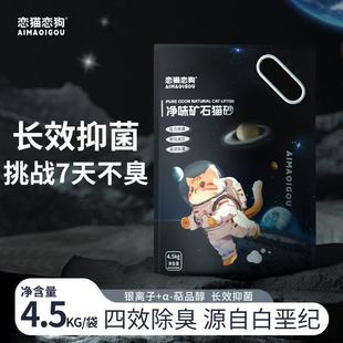 ɰ�Vɰ؈ɰľ����ɳ������ˮ��ϽY�F�c���Vʯ����؈�͉m����