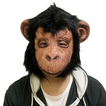 猩猩面具头套面具成人舞会酒吧恐怖节日面具邓超同款大猩猩