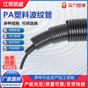 늾��o��ܛ�ܹ��̲����ܿ��_����ȼ����ܛ��PA�������y��