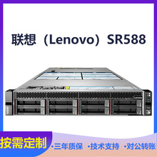 �m������������CSR588�C��ʽ2U�C���p·����̓�M��������惦