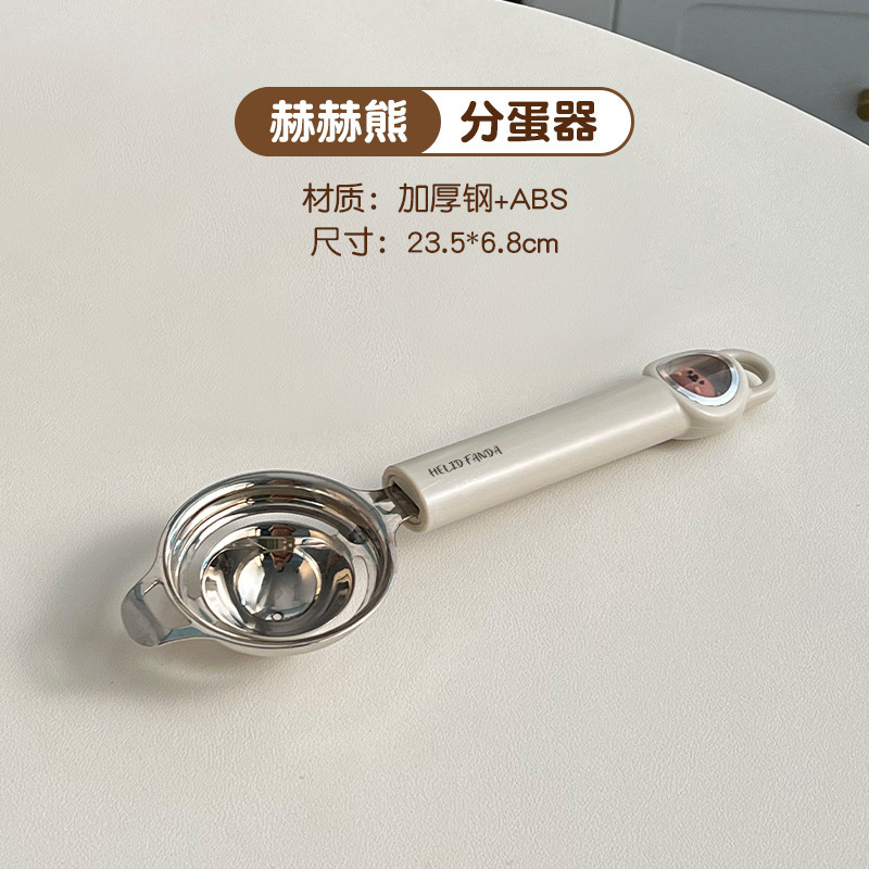304ステンレス製オムライスハンドル付きキッチン焙煎専用目盛ボウル家庭用凉菜サラダ料理ボウル|undefined