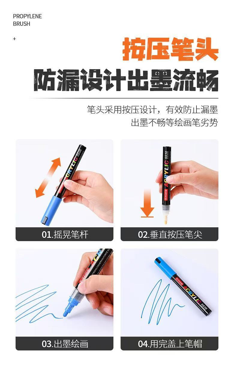 Car Tire Pen Graffiti Paint Marker for Motorcycle Wheel Hub