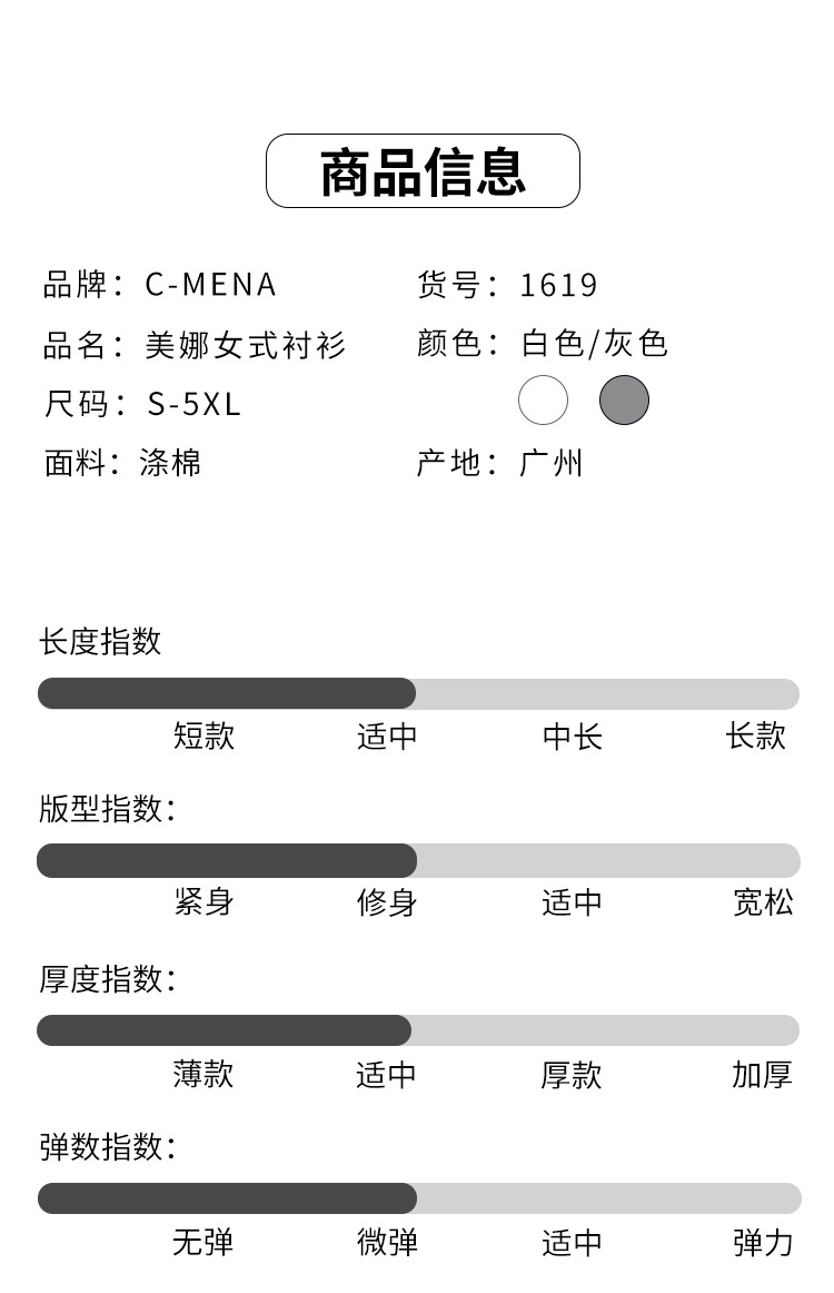 1619源文件psd_06.jpg