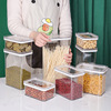 kitchen food Canister capacity Moisture-proof storage box Grain Coarse Cereals Storage Jar Japanese cupboard Canister