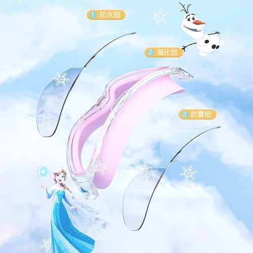 Disney children's swimming goggles and swimming caps for boys and girls large-frame swimming eyes waterproof and anti-fog HD professional diving suit