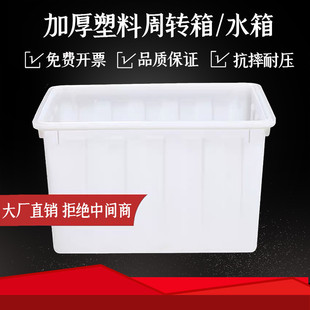 ���D������ˮ�䃦ˮͰ����ˮ�������䇍��ˮ�a���Bֳ��Ӻ�ţ����