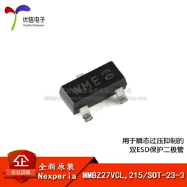 集成电路;电阻器;电子模块