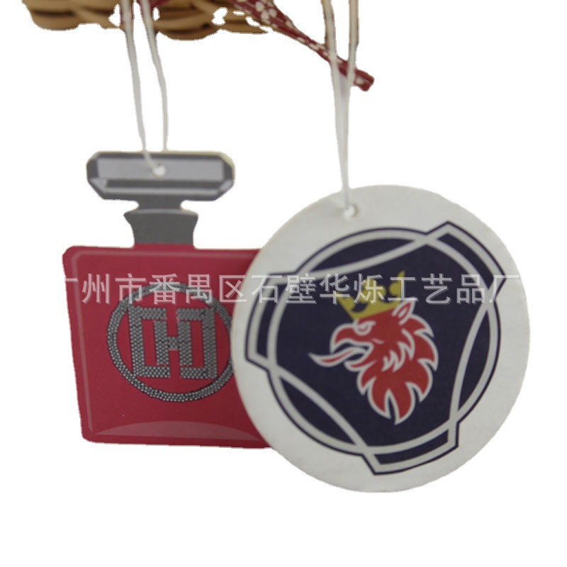 厂家供应汽车香片  纸香片 纸汽车香片 广告促销礼品香片