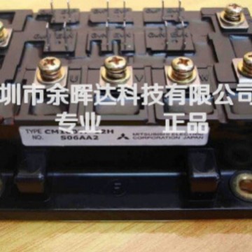CM150TF-12H CM100TF-12H三菱IGBT 电子模块 原装 库存促销