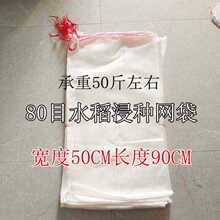 80Ŀˮ����ѿ�W�����ݷN�������W���b������ˮ���D����x�����