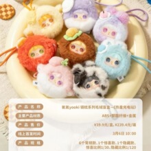 ���u����yooki�R��ë�qä�П������վ��������ɐ۱�y��С�R��