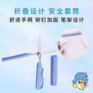 ?�Pʽ���������ľ� �����ۯB�W���������� �Pʽ�wñ�W����������