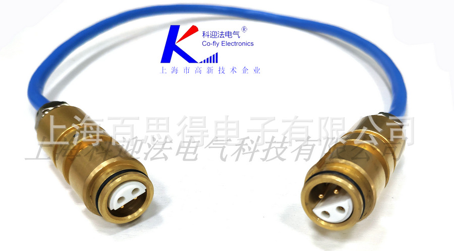 4S型软连接器ZE0703-37(100)郑煤机液压电控