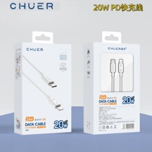 ����PD��䔵�����m���O��14/11/12/13�֙CPD20W����O��������