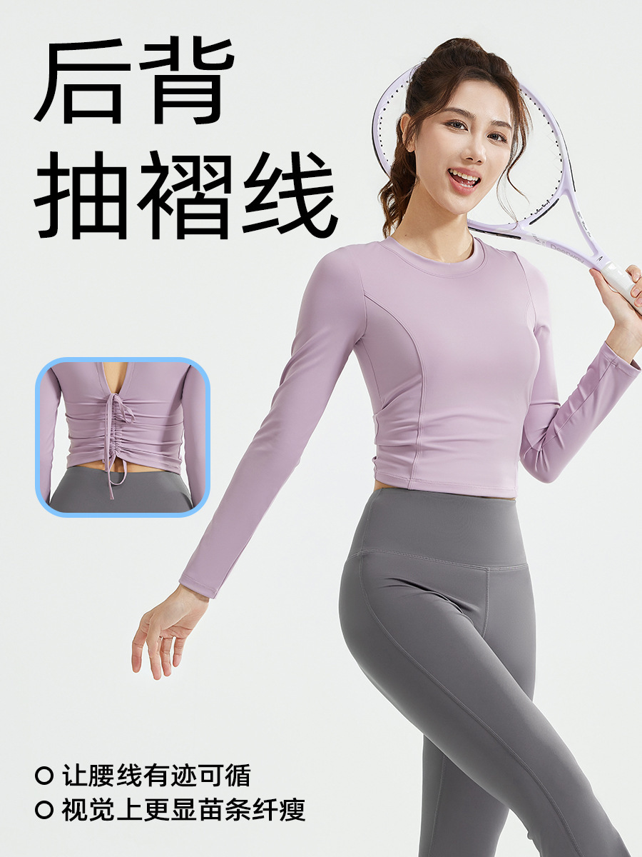 Juyi Tang nuevo conjunto de yoga para mujeres cuerdas de tirón de manga larga boquilla de entrenamiento para correr conjunto de fitness