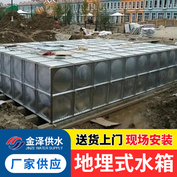 地埋人防消防生活水池 地埋消防泵站 一体化增压供水泵站