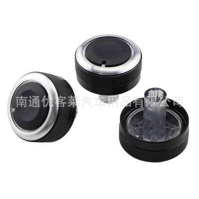 Suitable for Mazda air: Car interior film