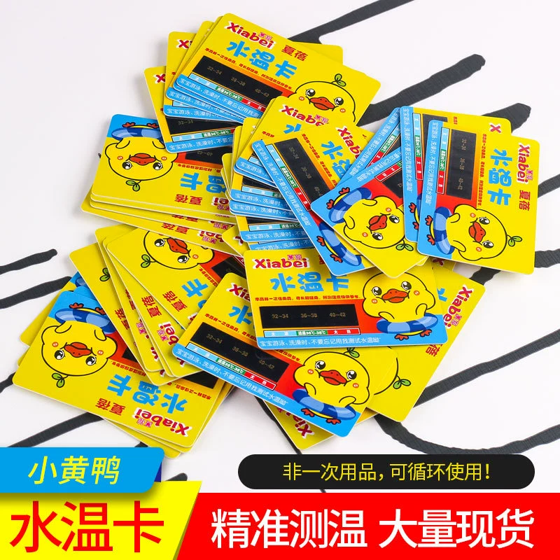Карта температуры воды для детской ванночки, карта измерения температуры, карта температуры, милая карта температуры воды, измерение температуры воды, карта температуры воды, карта формы карты
