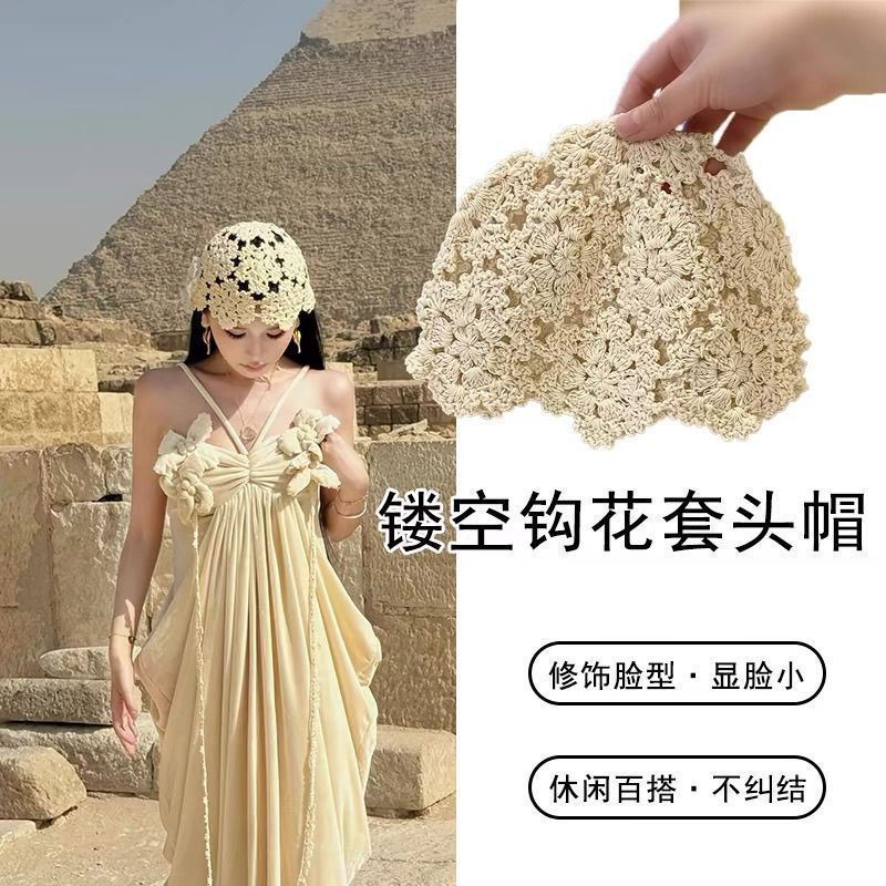 Hollow-Out Fashion Sun Hat for Women, New Sun Protection Hat, Sports Outdoor Sun Hat for Women, Cross-Border Wholesale