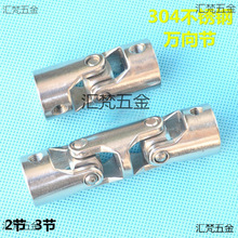 l304PʮfSf^ɹ⏽Φ24/30