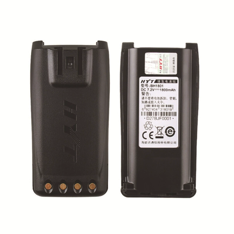 Рация Hytera Haoyitong TC700 многофункциональная рация BH1801 никель-металлогидридный аккумулятор (1800 мАч)