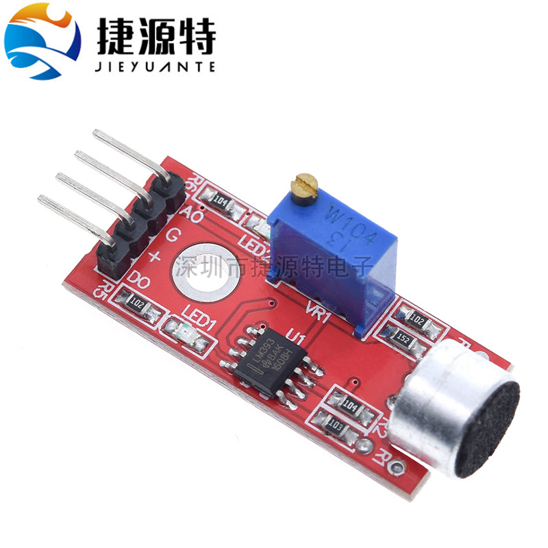 高感度麦克风传感器模块 Arduin0传感器模块 KY-037声音控制模块