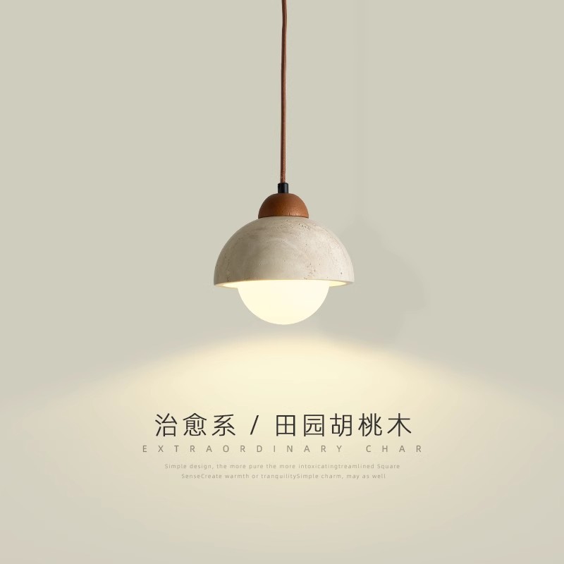 Estilo japonés de la cama de piedra Huangdong viento crema retro creativo restaurante de alojamiento lámpara de cama