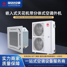 3P��ʽ�컨�����յ����  5P��ʽ����̹� ��ů�����컨���յ�