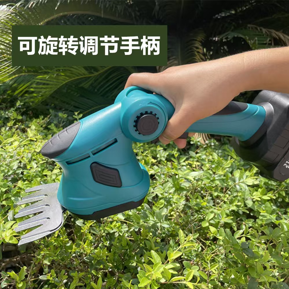 绿篱机4