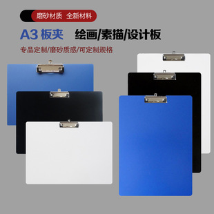 A3��ɫ��A�����ļ������|���Y�ϊAƱ���A�c��A5�ľ��Y���ľߊA��