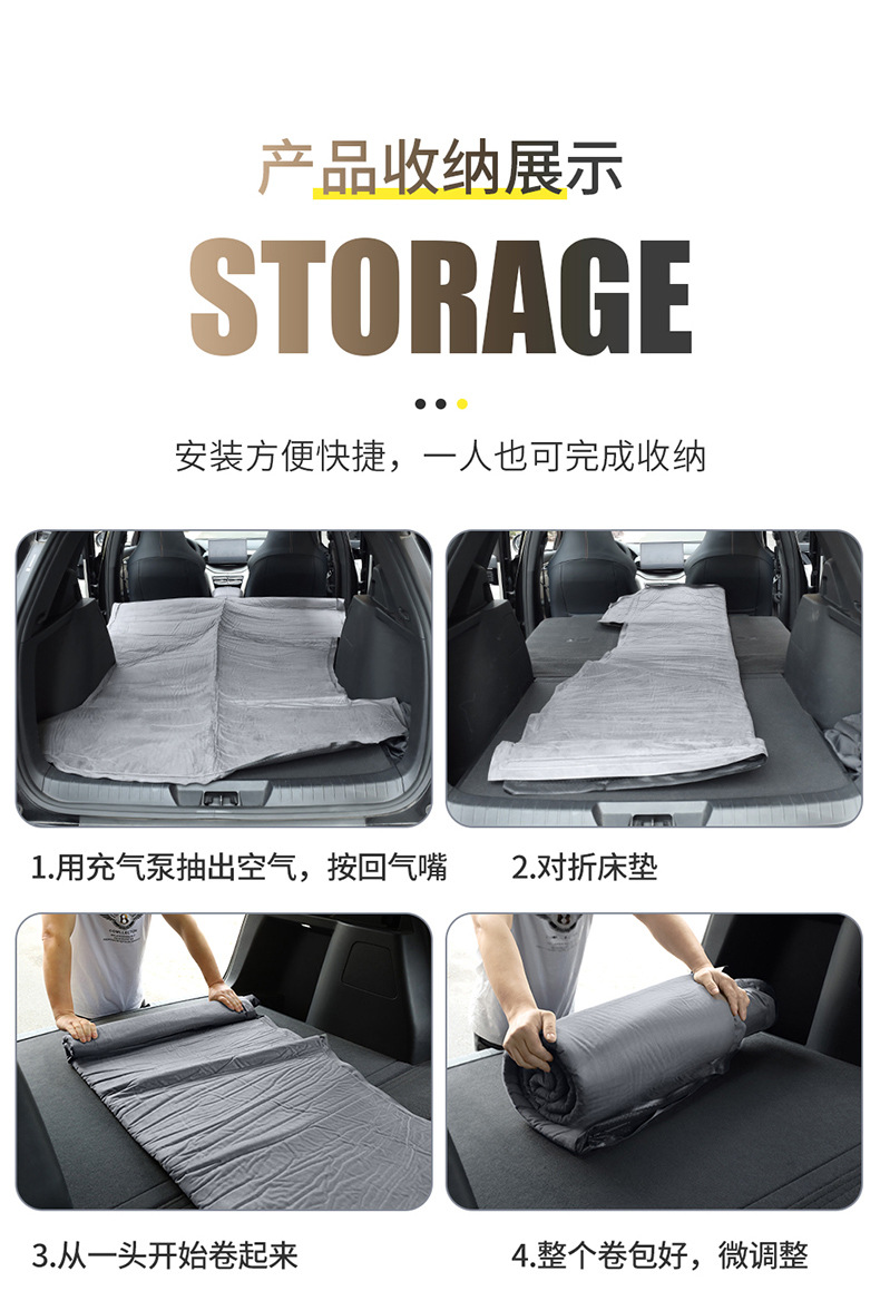 Inflatable Mattress for Mercedes-Benz GLC GLB SUV Car Travel Bed