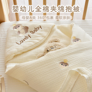 Newborn baby cotton gauze hold quilt for newborn baby supplies delivery room package for four seasons universal anti-startle swaddling clothes
