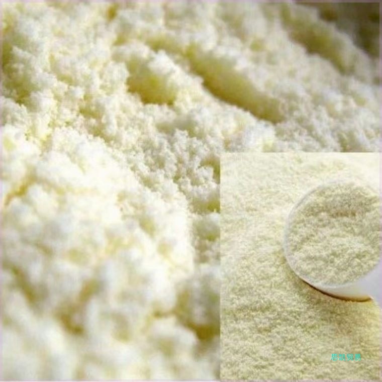 XMZZ444 Luming Cattle and Sheep Milk Powder Expired Infants and Toddlers Low Price Processing Beast Pets Pigs and Dogs