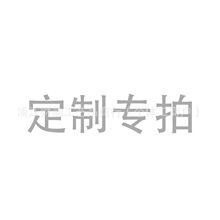 外贸批发工厂气球派对套装餐具套装桌布纸巾纸盘纸杯装饰用品