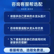 ?ԭ�b늟��_ˮ��ˮ���^ ȫ�~�p�� ˮͰ�_ˮ�t�_�P��� 3��3.5��4