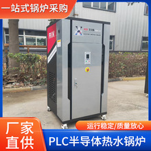 �댧�w��ˮ偠t�����{��늴�������ˮ偾Ƶ�ϴԡ��ˮ늟�ˮ偠t