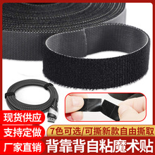 ֲ�ｉ���ڱ�����ħ�g�N��������ճһ��ħ�g�۹�ëͬ�w�[�ؔ�����