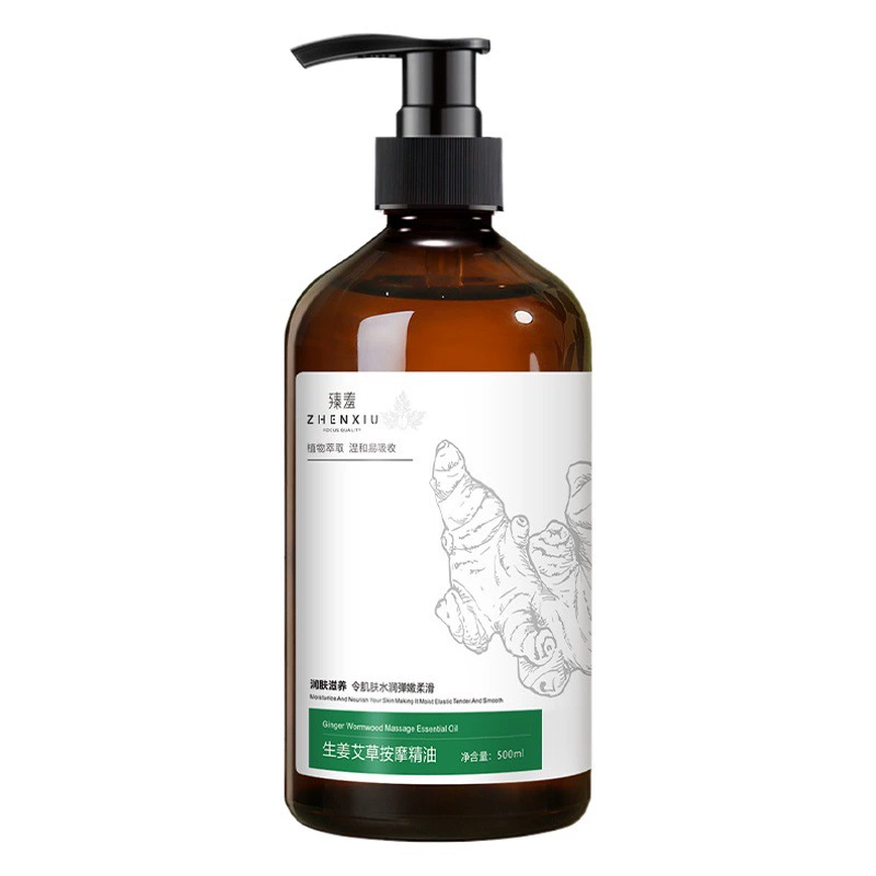 Массажное масло для тела с имбирем и полынью для разогрева меридианов, для массажа спины, для салонов красоты, Гуаша, оптом от производителя