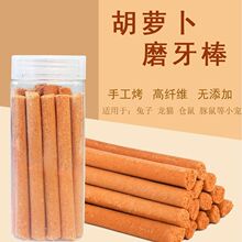 ���ӂ}��С��ĥ����ʳ��؈������ĥĥ�������}�����߲ݰ����m�i