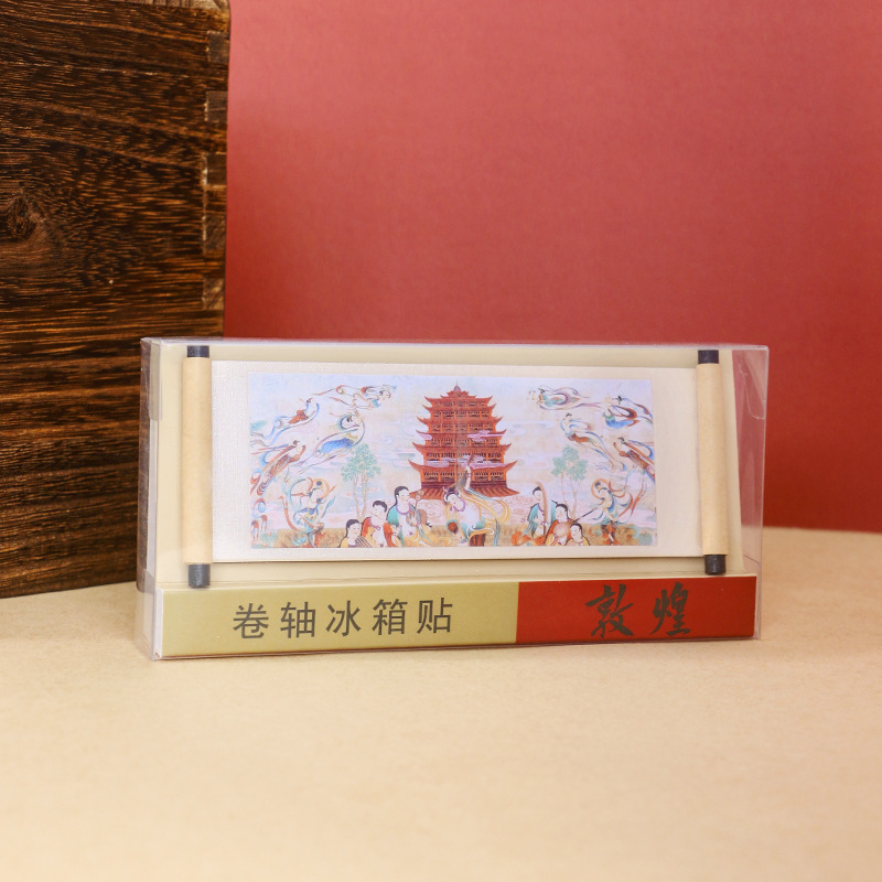 敦煌飛天木製巻物冷蔵庫マグネット立体観光博物館壁画文化創造磁石お土産中国風|undefined