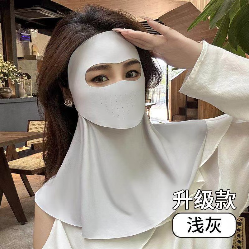 Water-resistant sunscreen mask for women in summer, integrated neck protection, UV protection, full-face sunshade, breathable ice silk mask