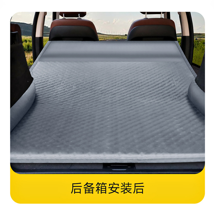 New Automatic Inflatable Car Inflatable Bed Rear Sleeping Pad Suv Trunk Travel Bed Car Sleeping Mattress